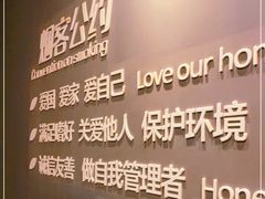 -长沙黄花国际机场-T1航站楼
