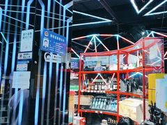 -秀KTV(中街益田假日世界店)