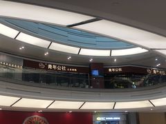 -青年公社烤鸭(蜀山万象汇店)