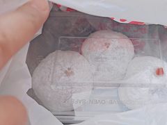 -元宝甑糕(七里庄店)