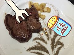 iphone_upload_pic-丹鼎铁板料理(市政娱乐中心店)