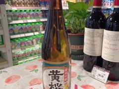 -GranVida生活超市(海信广场店)