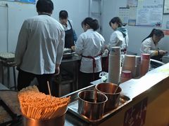-小路易生煎馆(前进五路店)