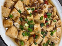 麻辣豆腐-胖子饭店(兴学弄店)