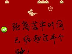 android_upload_pic-半岛太子酒家(海港城店)