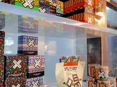 -大小咖啡 BigSmallCoffee(麦子店)