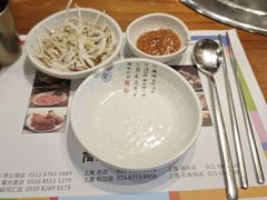 -青鹤谷(苏州店)