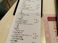 -池记(尖沙咀店)