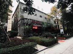 -百林公园-两江幸福广场