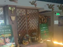-憩泰SPA(三林店)
