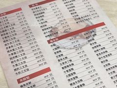 -喜莲咖啡