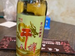 -韩风烤牛肉冷面店