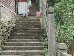 -北高峰