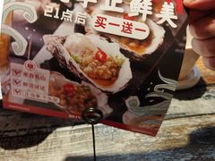 -管氏翅吧(广渠门店)