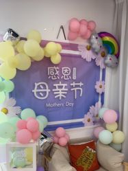 点击看大图 -Cream88颜皮肤管理中心