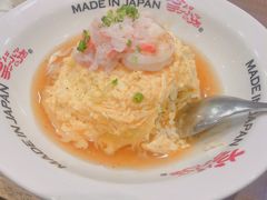 -北极星(梅田店)