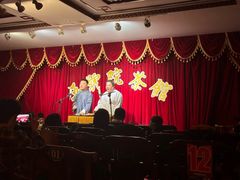 -五号院相声茶馆(古文化街通庆里店)