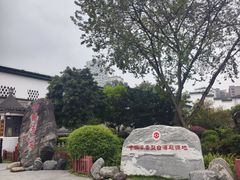 -泸州老窖景区