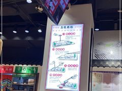 -荔银肠粉·非遗手藝(夫子庙店)