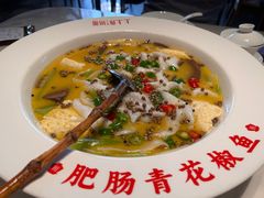 -上上席川菜(凯德乐峰广场店)