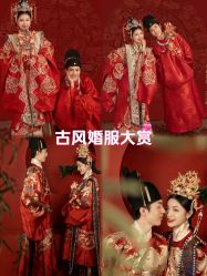 -挪娅婚纱摄影皇家会所