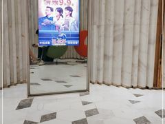 -百丽宫影城(ifc商场店)