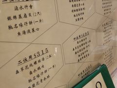 -德记潮州菜馆(卑路乍街)