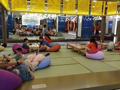 -青水瓦台汤泉(未央店)