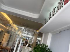 -217笋干馄饨