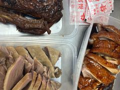 -章云板鸭(总店)