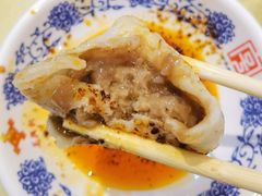 -王興記(中山路店)