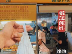 -下环街市熟食中心