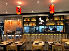 -吉野家(567漫天地店)