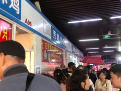 -张记捆鸡(总店)