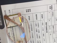-浙文眼镜(清江西路店)