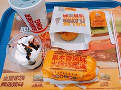 -汉堡王(永旺梦乐城店)