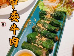 -花样西贡·法式越南菜餐厅(桂林万象城店)