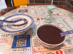 陈皮红豆沙-双喜老铺(人民广场店)