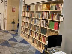 -传齐书苑(齐盛店)