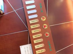 -熙盛源(复兴路店)