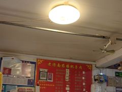 -老济南药膳把子肉(周公祠街店)