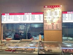 -邱芳粉店(迎宾大道旗舰店)