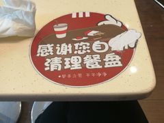 -肯德基(中华路店)