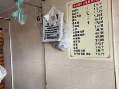 用餐区-舒小笼松针小笼包