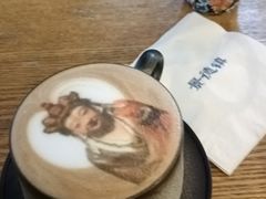 -猫屎咖啡(陶溪川店)