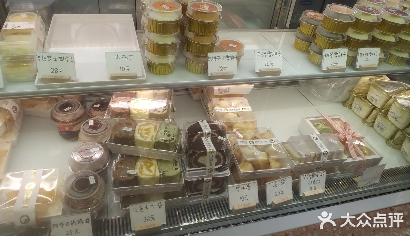 我个人基本上都非常喜欢2办卡