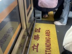 -广州白云国际机场-T2航站楼