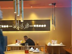 -将军府·鸡毛店(武侯祠店)
