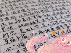 -青岛市图书馆