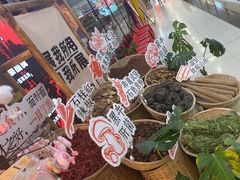 -刘一手重庆火锅(万达广场颍泉店)